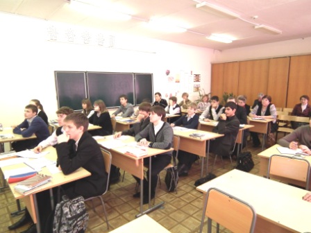 Урок физики