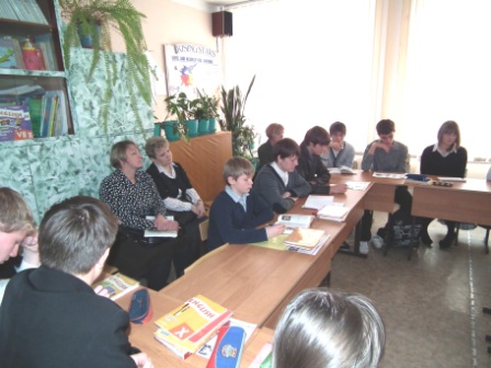 Урок английского языка
